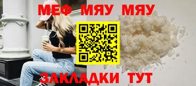гидропоника Дубна