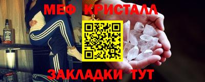 ECSTASY Донской