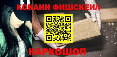 ECSTASY Донской