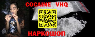ECSTASY Донской