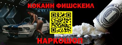 каннабис Гусь-Хрустальный