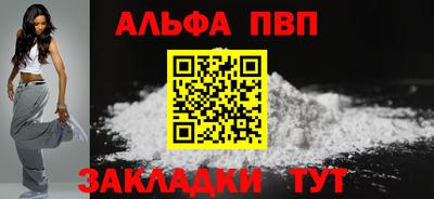 кокс Донецк