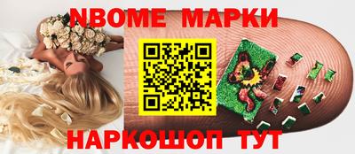 ECSTASY Донской