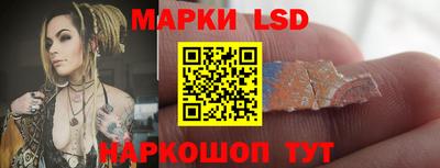 ECSTASY Донской