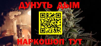 кокс Донецк