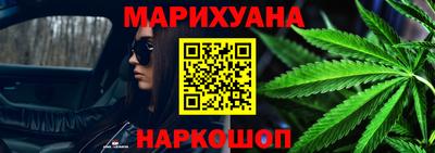гидропоника Дубна
