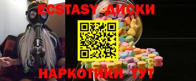 каннабис Гусь-Хрустальный