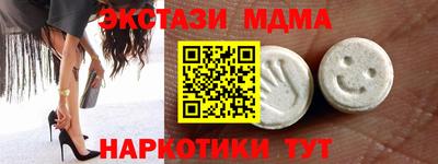 кокс Донецк