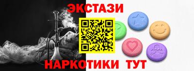 гидропоника Дубна