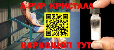 гидропоника Дубна