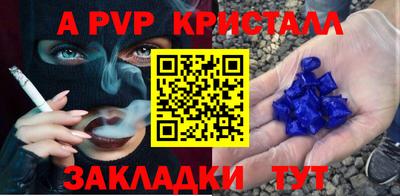 гидропоника Дубна