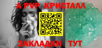 кокс Донецк