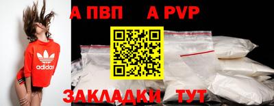 гидропоника Дубна