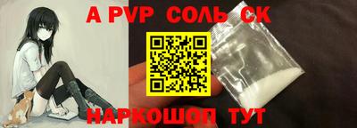 каннабис Гусь-Хрустальный