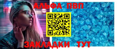 кокс Донецк