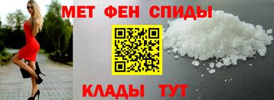 ECSTASY Донской