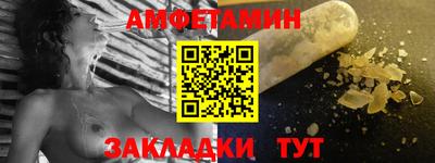 кокс Донецк