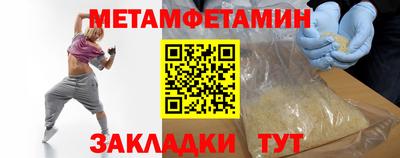 ECSTASY Донской