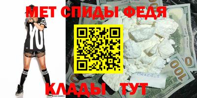 гидропоника Дубна