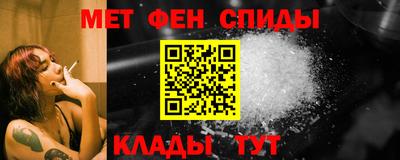 ECSTASY Донской