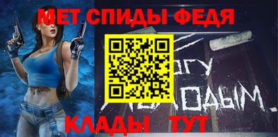 гидропоника Дубна