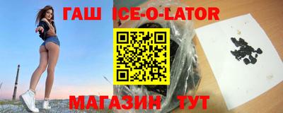 кокс Донецк