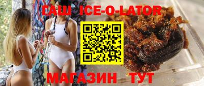 гидропоника Дубна