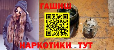 каннабис Гусь-Хрустальный