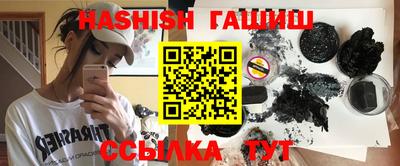 гидропоника Дубна