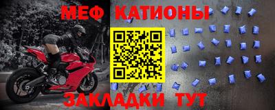 кокс Донецк