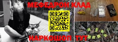 кокс Донецк
